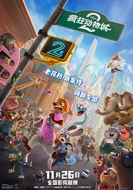 亚洲三区视频