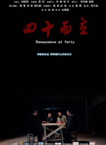 亚洲三区视频